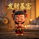 加拿大现在的时间是几点